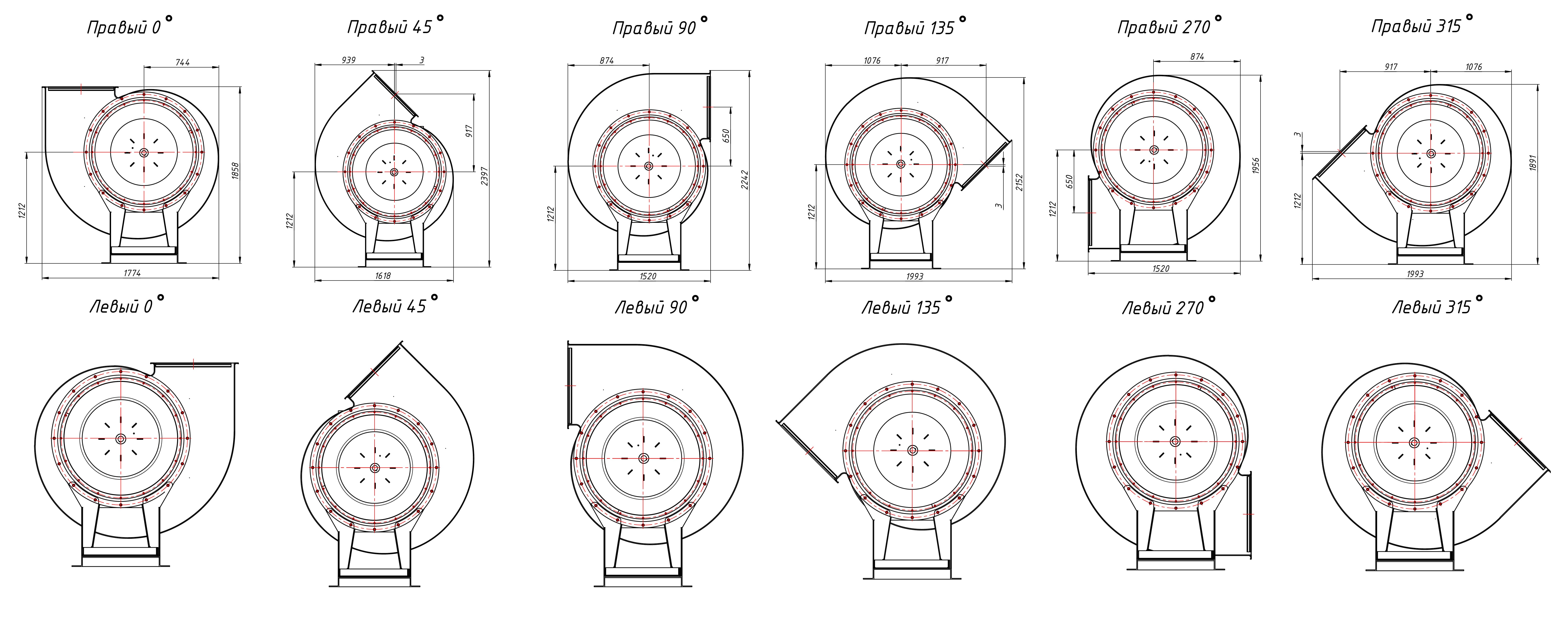 Радиальный вентилятор ВР 80-75 №10 Исполнение 1